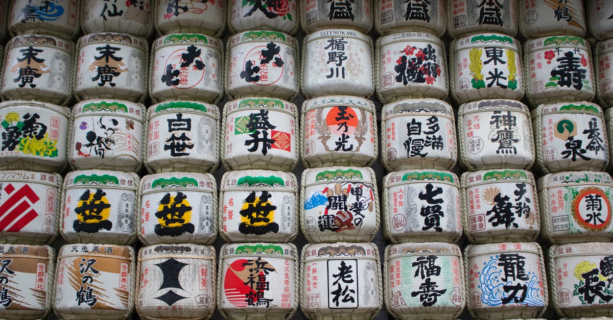 Apply for a Korean visa in Japan - Night at Yokohama Seashore Apply for a Korean visa in Japan - Night at Yokohama Seashore