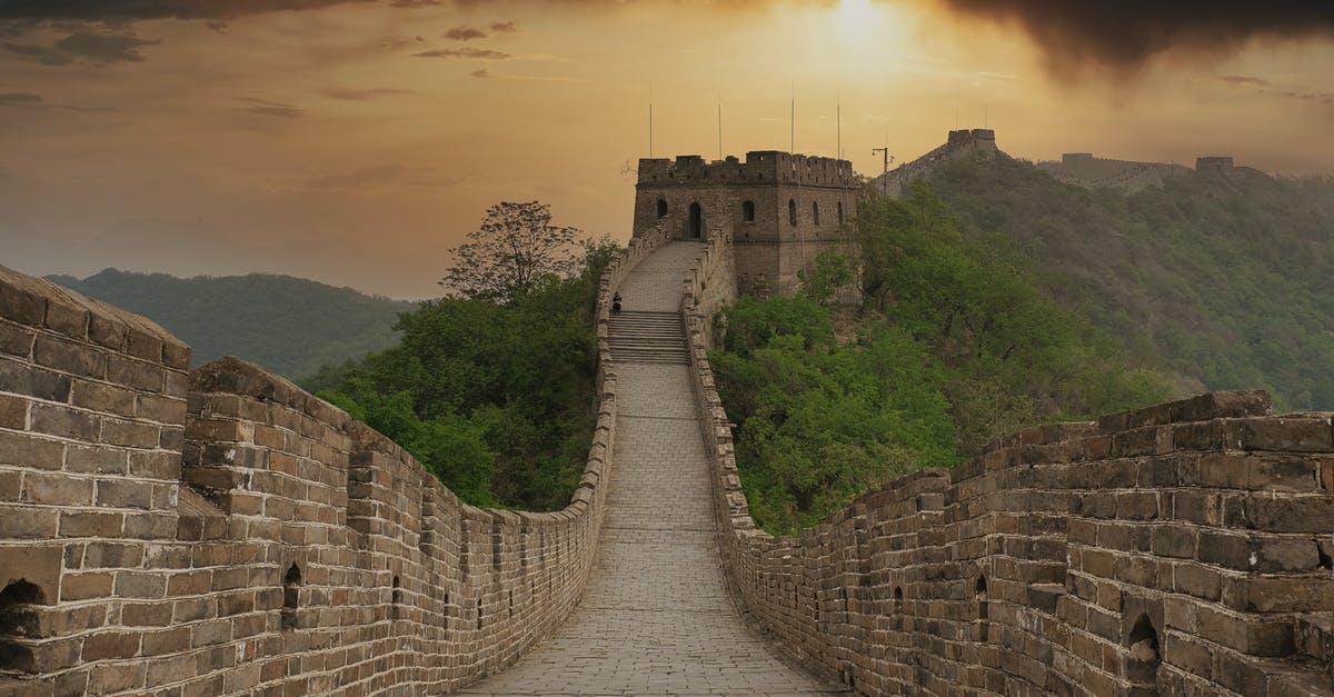 Beijing 72 hours visa question, when travelling to another location and then travel back to europe with another Beijing stopover - A Narrow Stone Bridge Beijing 72 hours visa question, when travelling to another location and then travel back to europe with another Beijing stopover - A Narrow Stone Bridge