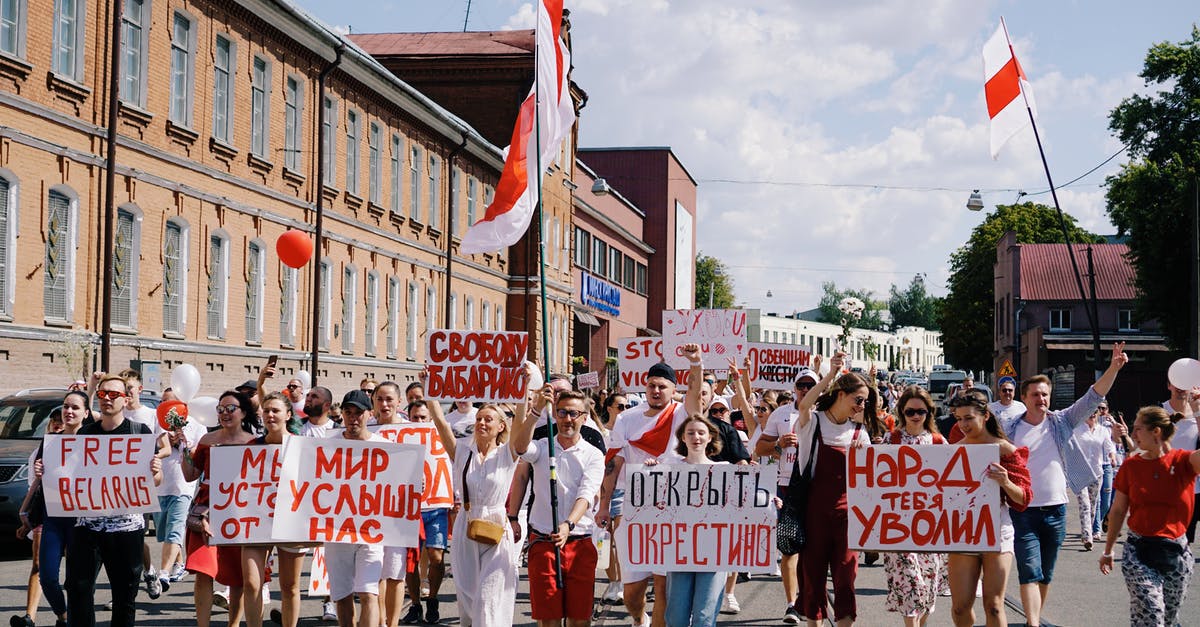 Being denied entry to Israel due to political activism? - Protesters in Belarus Being denied entry to Israel due to political activism? - Protesters in Belarus
