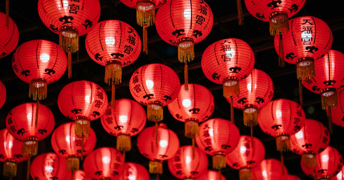 Boracay over Chinese New Year - Photo of Red Paper Lanterns Boracay over Chinese New Year - Photo of Red Paper Lanterns