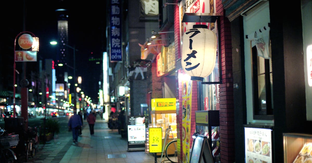 Can a naturalised Japanese citizen enter a Japanese-only establishment? - Night Street Can a naturalised Japanese citizen enter a Japanese-only establishment? - Night Street