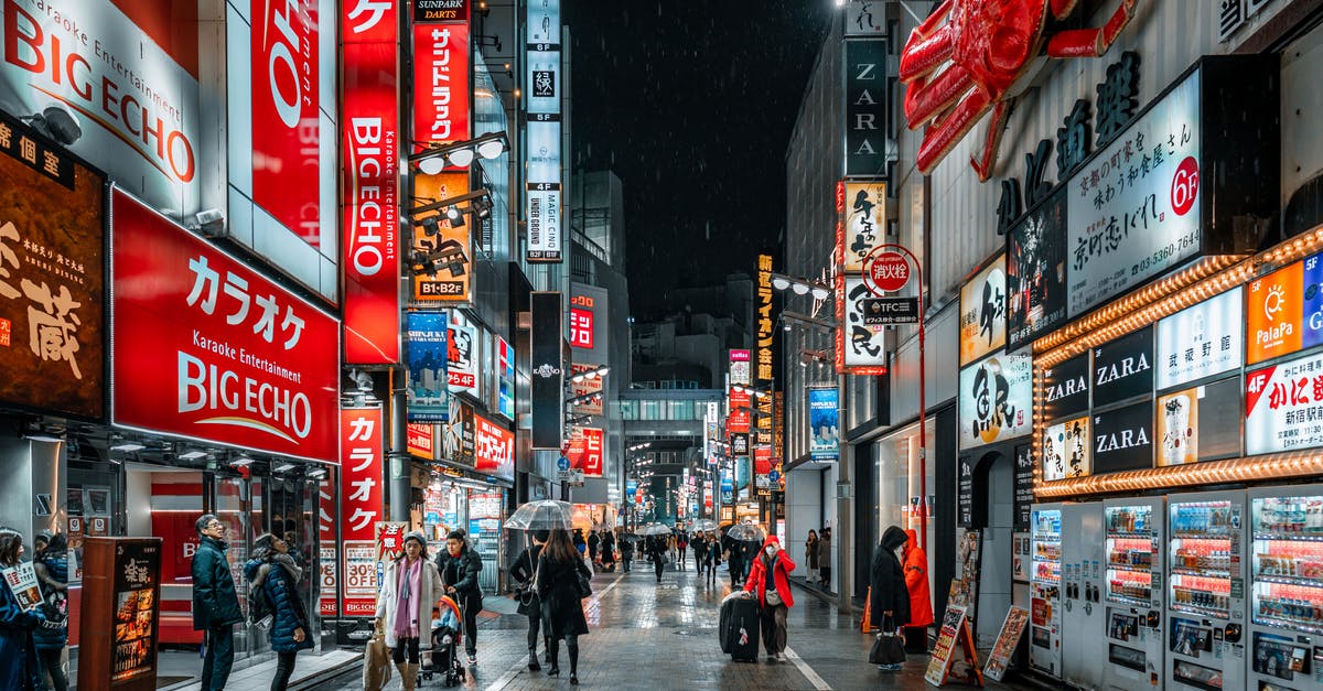Changing airport in Tokyo - Neon Street Changing airport in Tokyo - Neon Street