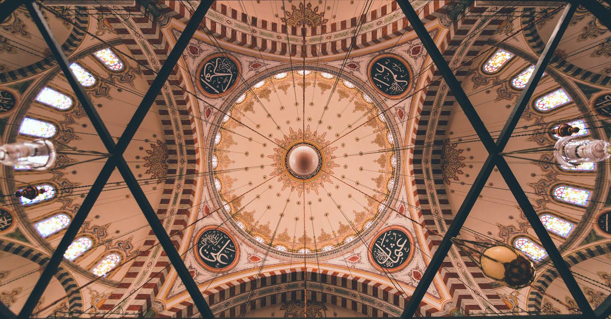 Confused about this stop over - Turkish airlines - Istanbul (IST) to Cancun (CUN) - Ceiling with Arches and Glass Items Confused about this stop over - Turkish airlines - Istanbul (IST) to Cancun (CUN) - Ceiling with Arches and Glass Items