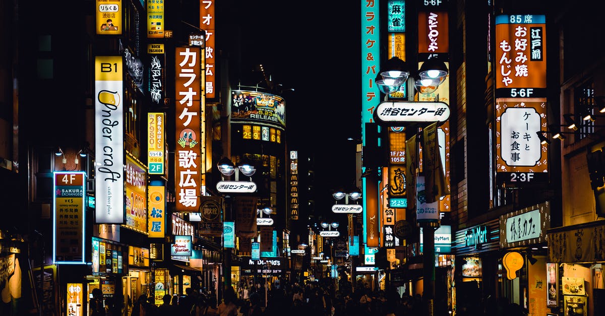 Curfew - Is walking on the street in Tokyo legal after 11.00 pm if you're under 18? - People Walking on Road Curfew - Is walking on the street in Tokyo legal after 11.00 pm if you're under 18? - People Walking on Road