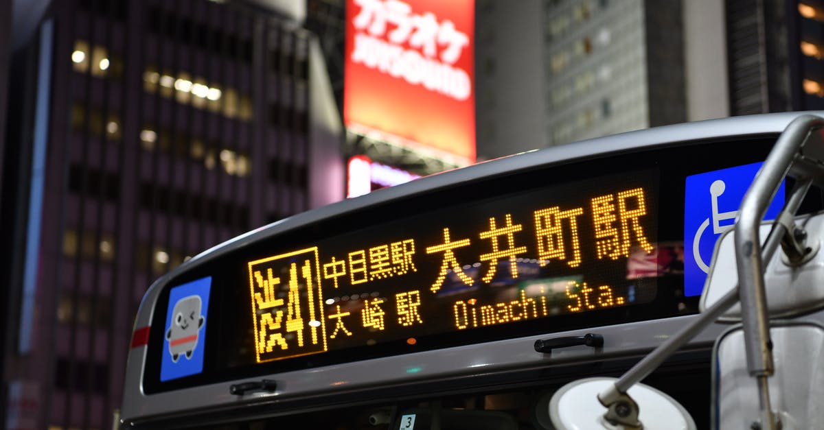 Do bus stations have names in Latin letters in Tokyo - Oimachi Sta. Signage Do bus stations have names in Latin letters in Tokyo - Oimachi Sta. Signage