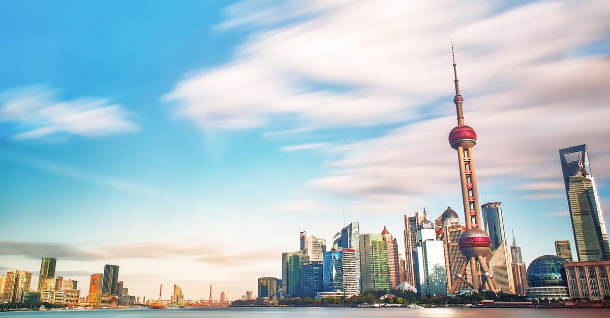 Dual citizenship (US and Ecuador) travel to China - Oriental Pearl Tower Photo Dual citizenship (US and Ecuador) travel to China - Oriental Pearl Tower Photo