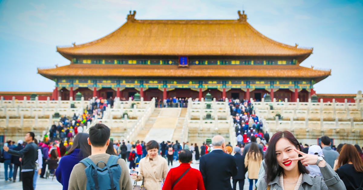 Entitlement to China visa while on a tourist visa of Macau - Tourists at Forbidden Temple Entitlement to China visa while on a tourist visa of Macau - Tourists at Forbidden Temple