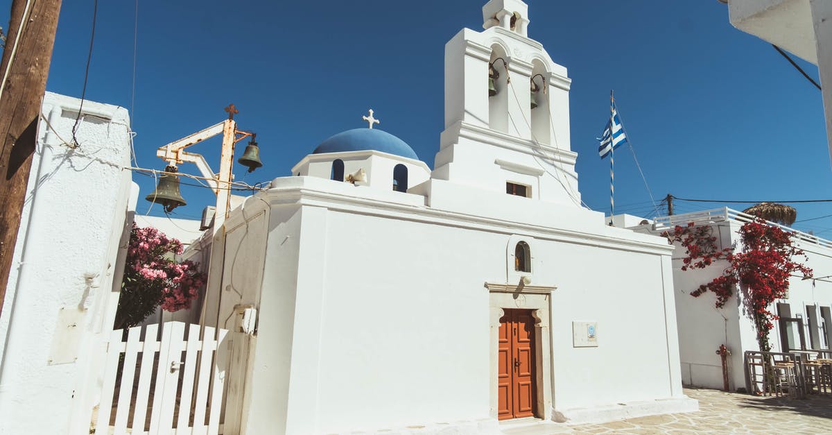 First entry to Italy on a Schengen visa issued by Greece [duplicate] - Greek Church in AntiParos