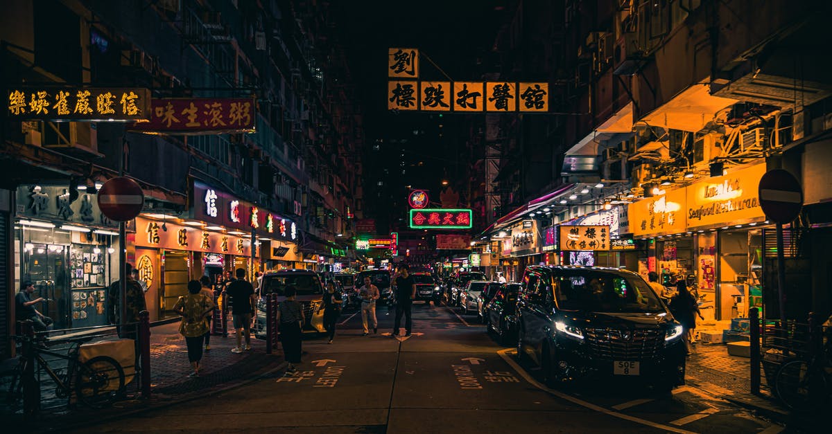 Hong Kong street photography? - Hong Kong City Hong Kong street photography? - Hong Kong City