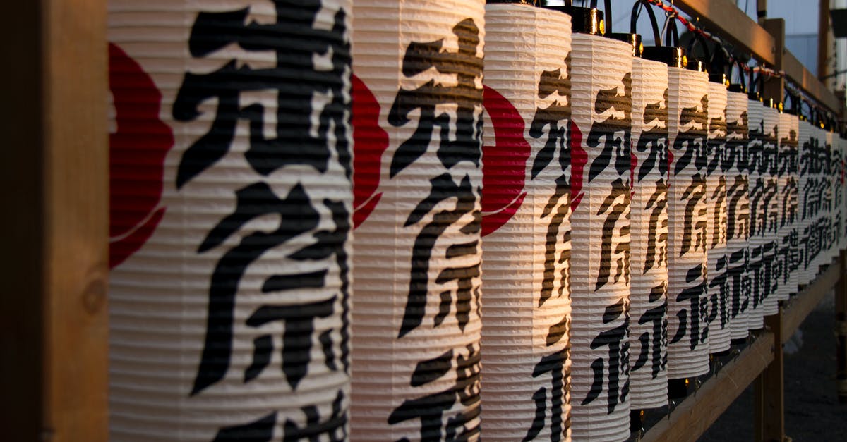International travel of minor with dual Japanese and US citizenship - Line of Japanese Paper Lamps International travel of minor with dual Japanese and US citizenship - Line of Japanese Paper Lamps
