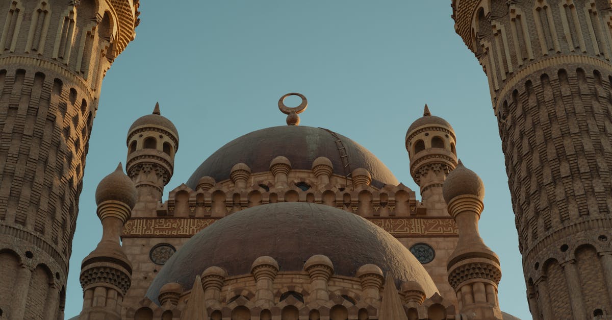 Is it necessary to print the Egypt e-visa? - Brown Concrete Dome Building Is it necessary to print the Egypt e-visa? - Brown Concrete Dome Building