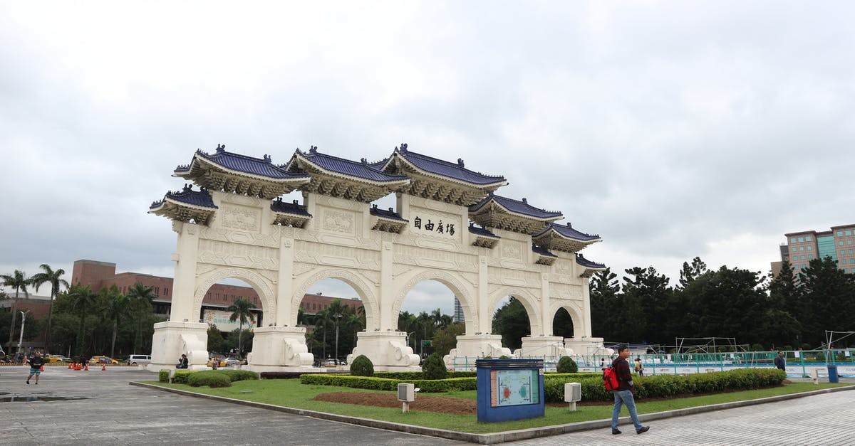 Is it possible to enter Taiwan without a return ticket? - People Walking Near Dhazong Gate Is it possible to enter Taiwan without a return ticket? - People Walking Near Dhazong Gate