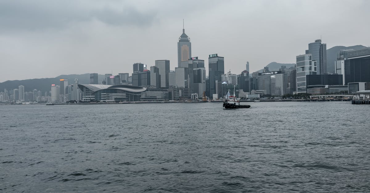 Is there any ferry from Vietnam to Hong Kong? - The Famous City Buildings at Victoria Harbour in Hong Kong from Across the River Is there any ferry from Vietnam to Hong Kong? - The Famous City Buildings at Victoria Harbour in Hong Kong from Across the River