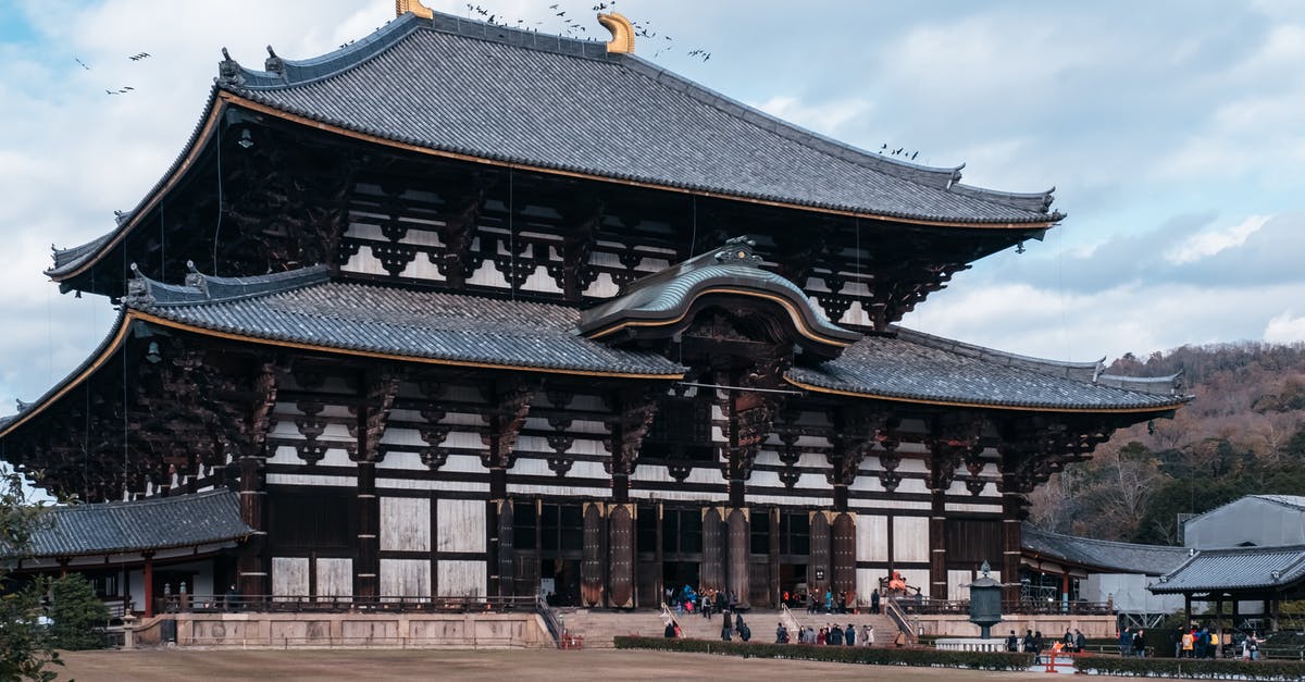 Mastercard in Japan - pay with signature - Tōdai-ji Mastercard in Japan - pay with signature - Tōdai-ji