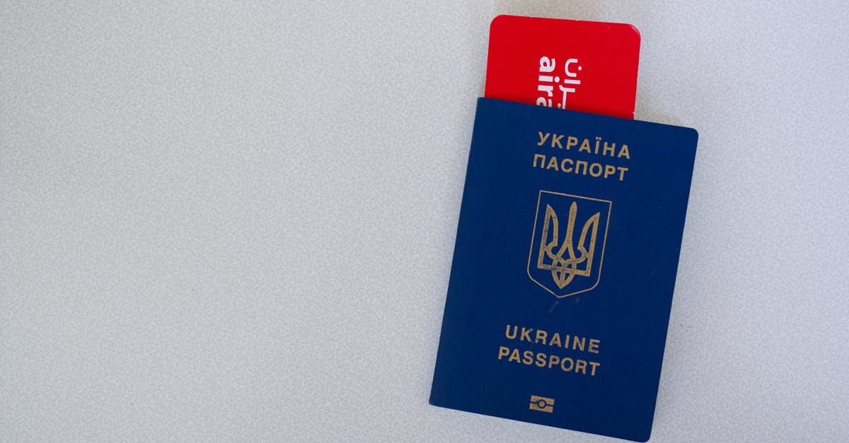 Passport validity requirement for J1 visa in the USA - The Front Cover of a Current Biometric Ukrainian Passport Passport validity requirement for J1 visa in the USA - The Front Cover of a Current Biometric Ukrainian Passport