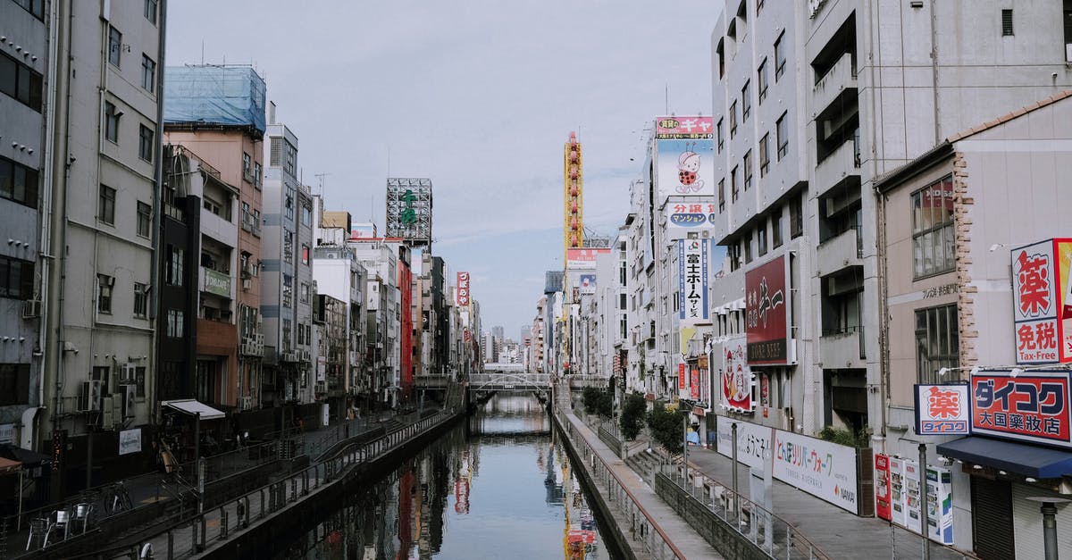 Proof of onward travel in Japan? - River Between High Rise Buildings Proof of onward travel in Japan? - River Between High Rise Buildings