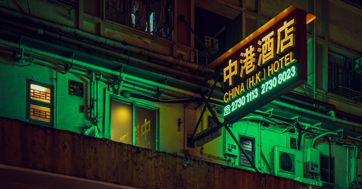 San Francisco To Hyderabad via Hong Kong with 15 hours layover, Do I need to to submit a Pre-arrival Registration for hotel stay in HKG transit area? - China Hk Hotel Signage San Francisco To Hyderabad via Hong Kong with 15 hours layover, Do I need to to submit a Pre-arrival Registration for hotel stay in HKG transit area? - China Hk Hotel Signage