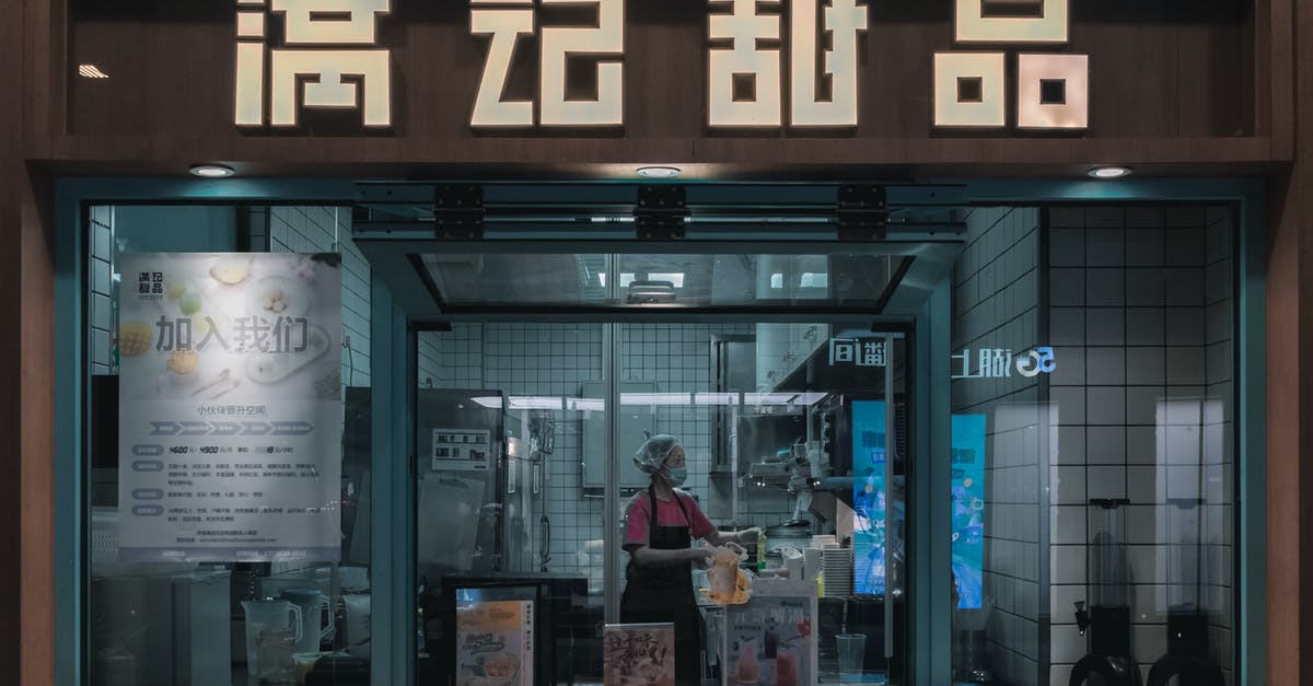 Taiwan TAC With An Unused Japanese Visa - Woman Working in Restaurant Taiwan TAC With An Unused Japanese Visa - Woman Working in Restaurant
