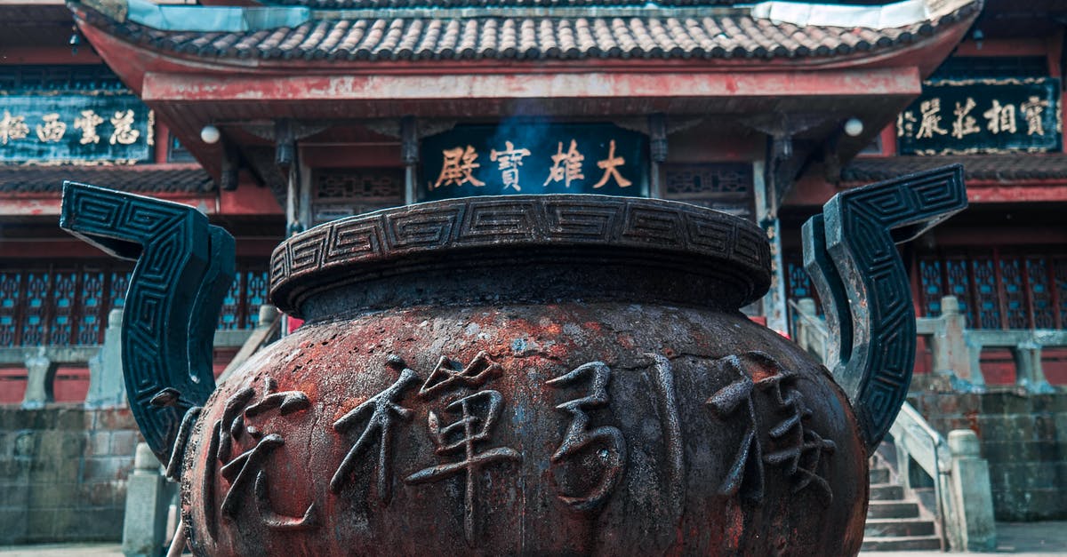 Travel Macau and back to China with single-entry Chinese visa - Photography of The Temple Travel Macau and back to China with single-entry Chinese visa - Photography of The Temple