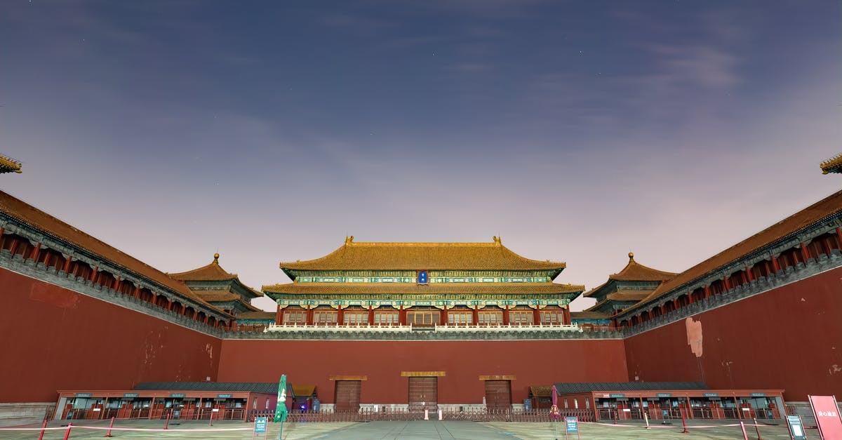 Traveling from Europe to Beijing, China with prescription drugs - Meridian Gate at Forbidden City in Beijing, China Traveling from Europe to Beijing, China with prescription drugs - Meridian Gate at Forbidden City in Beijing, China