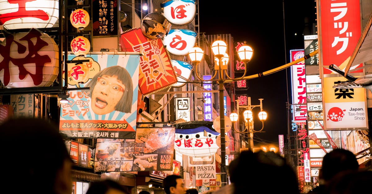 Travelling to Taipei (Taiwan) with expired Japan Single Entry Tourist Visa - Crowd Surrounded by Buildings during Night Time Travelling to Taipei (Taiwan) with expired Japan Single Entry Tourist Visa - Crowd Surrounded by Buildings during Night Time