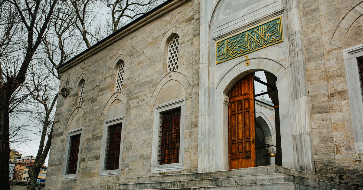 Validity of Lebanese passport for entry into Turkey - Ornamental facade of mosque in Istanbul Validity of Lebanese passport for entry into Turkey - Ornamental facade of mosque in Istanbul