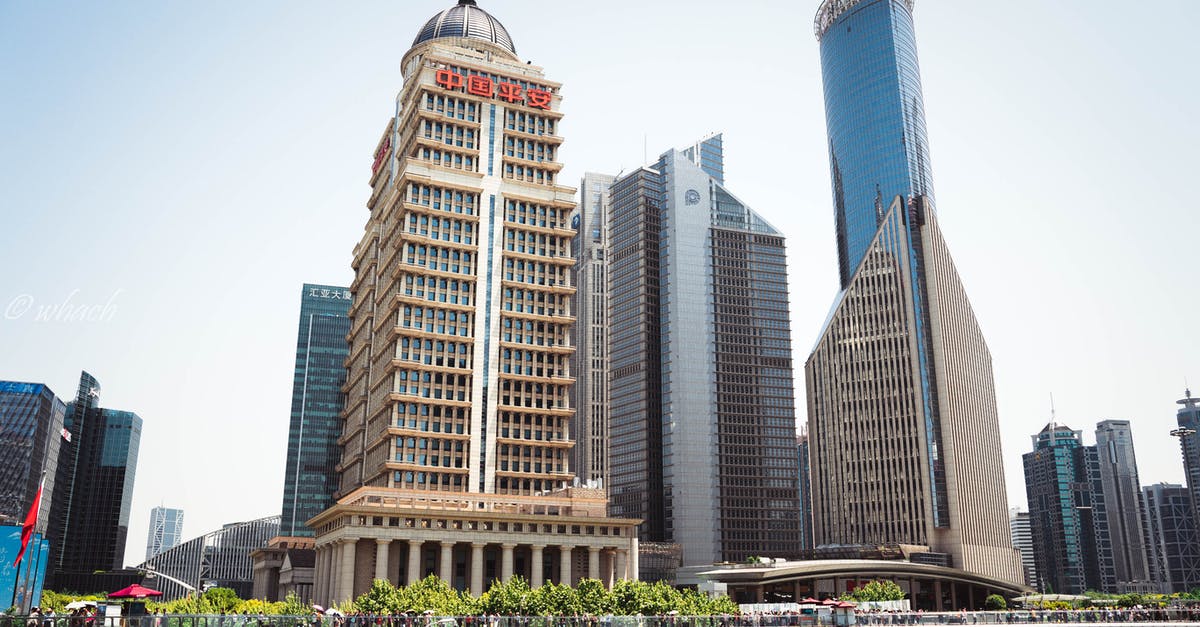 What areas in Shanghai are quickly commutable to Zubei (Shanghai Station) [closed] - Modern glass skyscrapers in metropolis downtown
