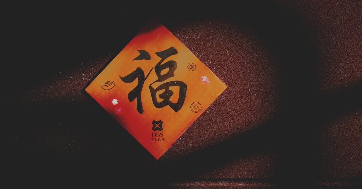 What does this Chinese character 天 mean on my visa? - Printed Chinese Character Paste on a Wall What does this Chinese character 天 mean on my visa? - Printed Chinese Character Paste on a Wall