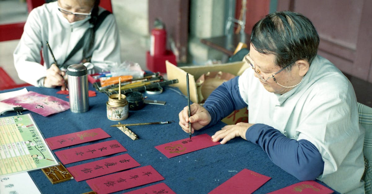 What does this Chinese character 天 mean on my visa? - Elderly Woman Writing on Red Envelope What does this Chinese character 天 mean on my visa? - Elderly Woman Writing on Red Envelope