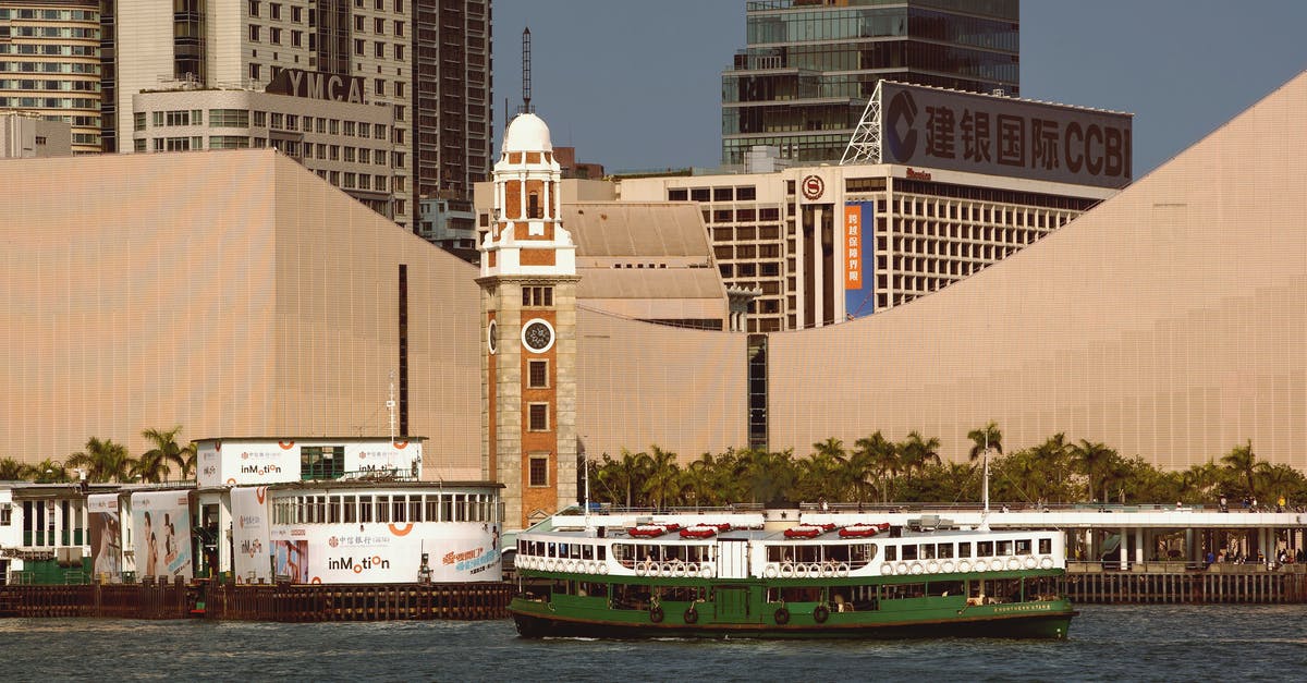 Where can I get to by ferry from Aberdeen Pier in Hong Kong? - Victoria Harbour Hong Kong