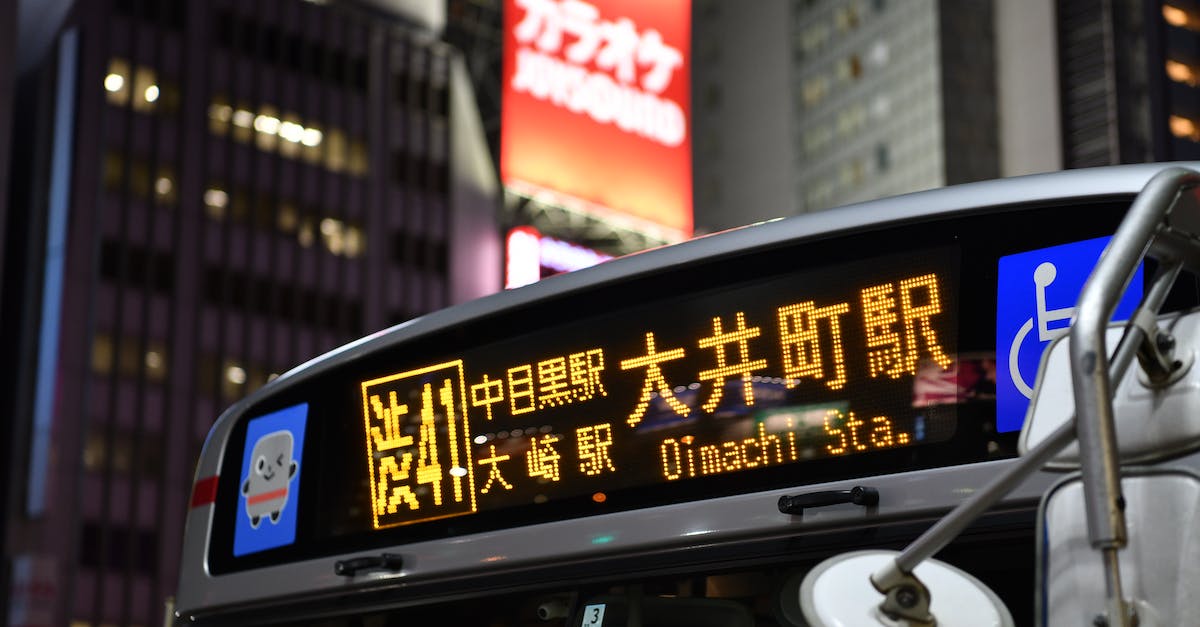 Which bus terminal in Istanbul for a bus to Bodrum? - Oimachi Sta. Signage Which bus terminal in Istanbul for a bus to Bodrum? - Oimachi Sta. Signage