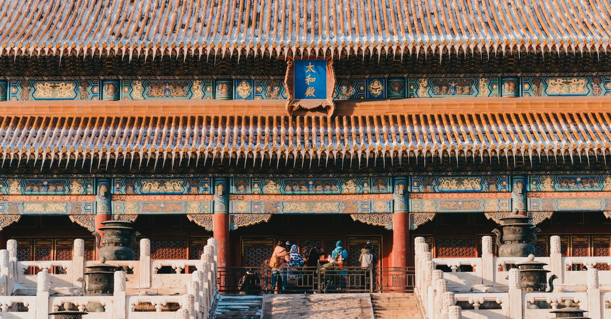 Why does the Chinese visa form specifically ask about visits to Turkey? - Group of People Visiting Chinese Ancient Building in Winter Why does the Chinese visa form specifically ask about visits to Turkey? - Group of People Visiting Chinese Ancient Building in Winter