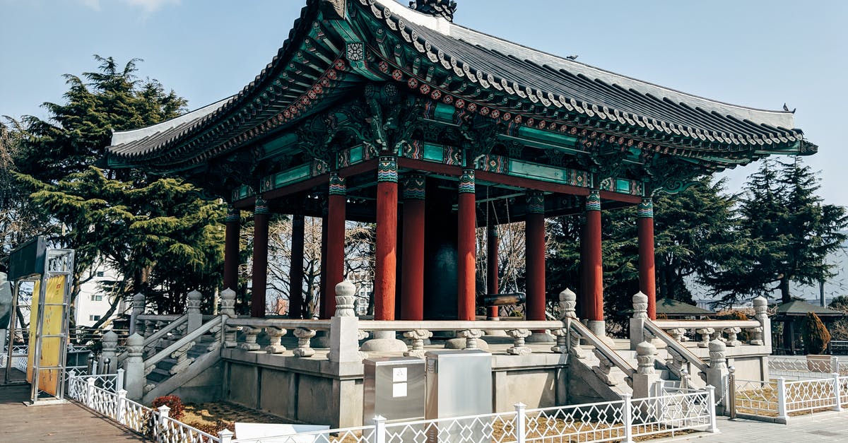 Wi-fi at airports in Japan and South Korea - Gazebo Near Trees during Day Wi-fi at airports in Japan and South Korea - Gazebo Near Trees during Day